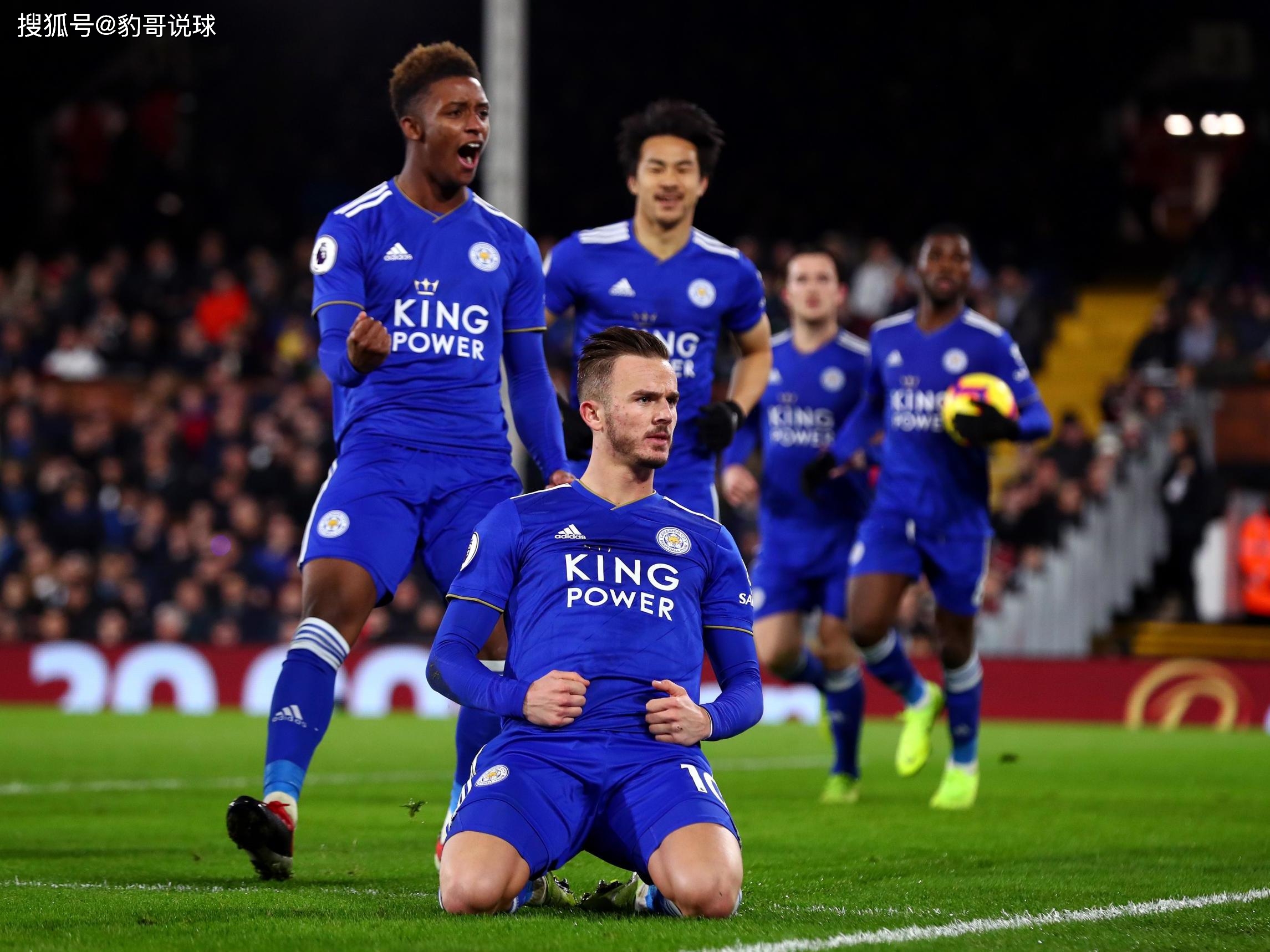 Eden