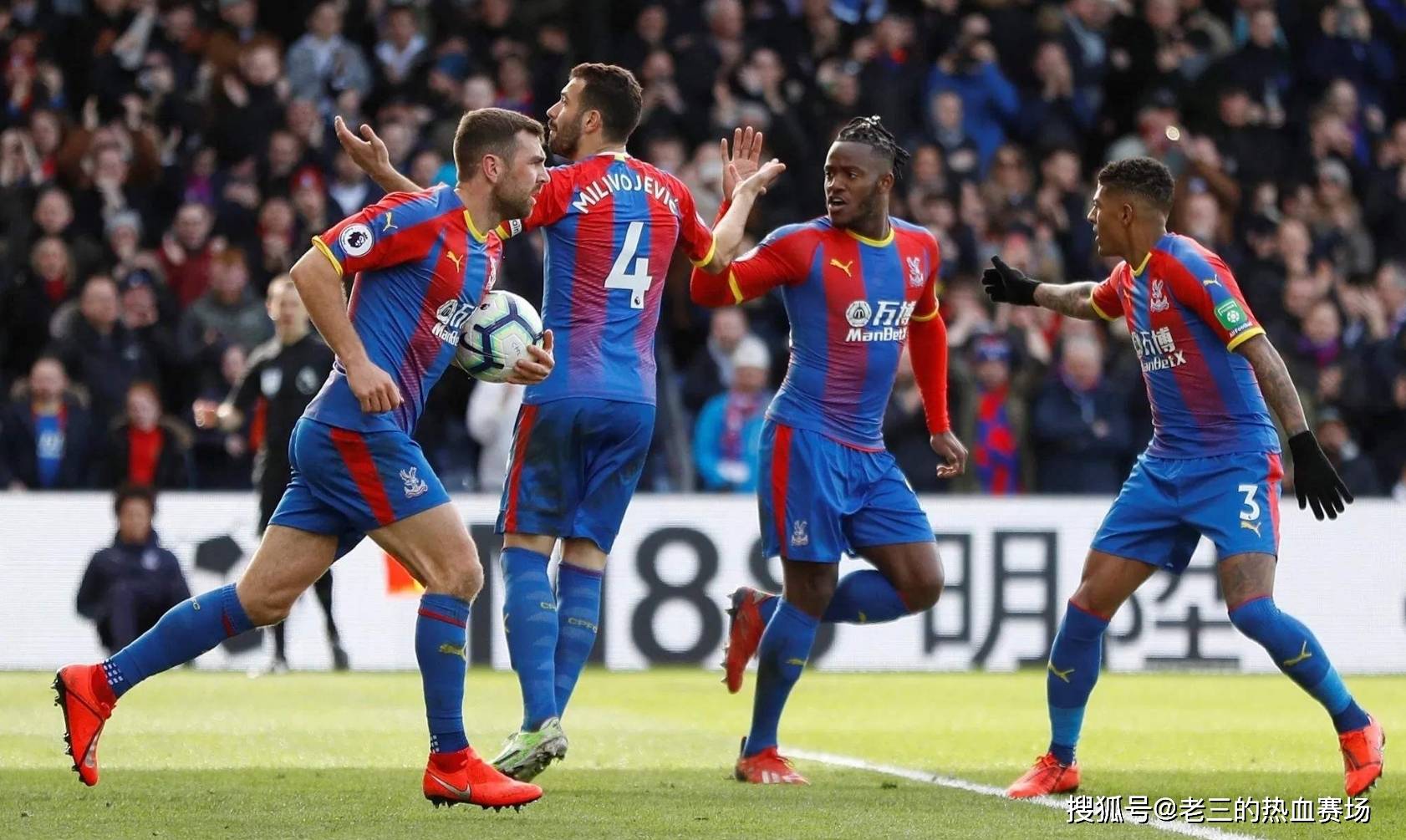 整体协调性 整体协调性